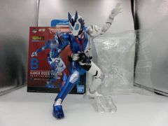 Item thumbnail for item 888743c6-1ecd-40d9-9756-8a6561e246cb