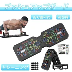 GENKI製　ディッピングバー　IPPON GENKI製ディッピングバーIPPON