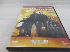2025年最新】ペントハウス3 dvd レンタルの人気アイテム - メルカリ
