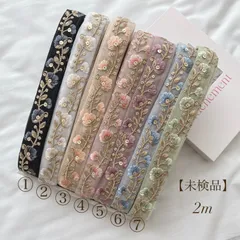 2025年最新】インド刺繡生地の人気アイテム - メルカリ