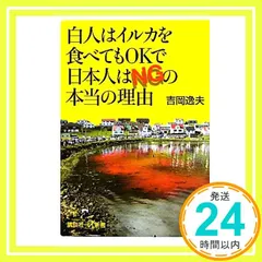 2025年最新】無言購入okの人気アイテム - メルカリ