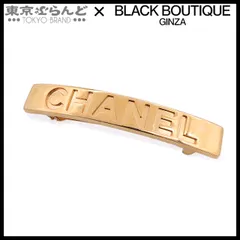 シャネル CHANEL ロゴ バレッタ 97A ゴールド メタル バレッタ レディース 101752471