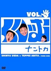 レンタル落】 ホテル HOTEL シリーズINハワイ DVD 全6巻 高嶋政伸