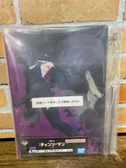 【未開封】一番くじ 劇場版『チェンソーマン レゼ篇』E賞 ボム アクリルボード