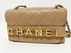 CHANEL シャネル マトラッセ チェーンショルダーバッグ ラムスキン ベージュ ゴールド金具 29番 美品