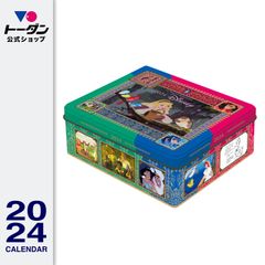 2024年 ディズニー／日めくりカレンダー ／ ギフト缶入り TD-30020