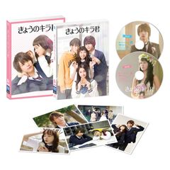 韓国ドラマ 『私の人生の春の日 DVD-BOX I、II セット』 - メルカリ