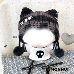 ぬい服 ♡ ちびぐるみ（11cm）♡着ぐるみ ♡ s36 ぬい服♡おすわり着ぐるみ♡ちびぐるみサイズ おしゃぶり付きD2