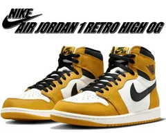 ナイキ エアジョーダン 1 レトロ ハイ OG イエローオークル ブラック セイル NIKE AIR JORDAN 1 RETRO HIGH OG yellow ochre/blk-sail dz5485-701