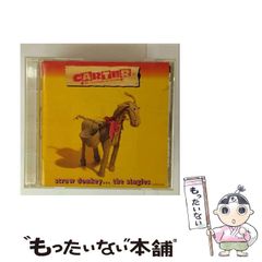 【中古】 中世伊勢神宮の信仰と社会/皇學館大学出版部/岡野友彦 中世伊勢神宮の信仰と社会 | 皇學館大学出版部