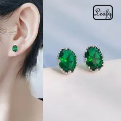 卒業式 入学式 ピアス 一粒ピアス オーバルカット エメラルドグリーン CZ ダイヤ キュービックジルコニア 小さめ 控えめ シンプル すっきり フェイスライン オンオフ 普段使い フォーマル アンティーク調 自分用  新生活 春コーデ 入園式 卒園式 母の日