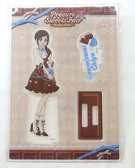 海外輸入 インボイス 2025年最新】沢泉ちゆ メルカリ - アクリルスタンドの人気アイテム メニュー・注文・予約用品