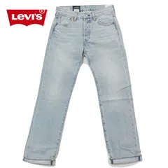 Levi's リーバイス 501 ジーンズ デニム ストレート 3398 ライトインディゴ WORN IN レザーパッチ セルビッチデニム 赤耳  BIG E  ユーズド加工