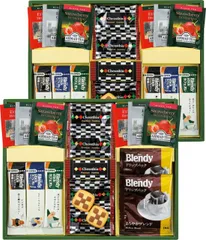 プレミアムギフト クッキー・コーヒー・紅茶 CC-30N 香典返し 御供 粗供養 詰め合わせ ギフト プレゼント 割引 景品 品物 新築祝い 結婚内祝い 出産内祝い ご挨拶 引っ越し 引越し 内祝い 写真入り メッセージカード のし