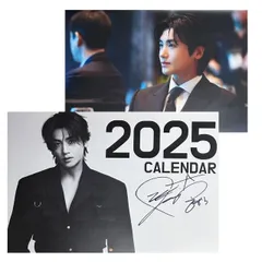 パクヒョンシク 2025 壁掛け カレンダー 韓流 グッズ fx012-2