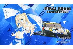 Item thumbnail for item f1dbb31c-8e09-4d24-a2f0-a93d4ed26d46