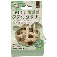 Item thumbnail for item 96dd848e-53d1-46be-99fd-f063dabba439