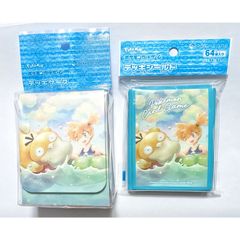【新品未開封セット】 カスミ＆コダック デッキケース デッキシールド ポケカ