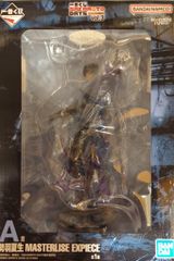 BANDAI SPIRITS 이치 반 쿠지 SAKAMOTO DAYS vol.3 A상 세바 나츠오 MASTERLISE EXPIECE