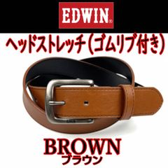 55 茶 エドウイン ヘッドストレッチデザイン ベルト ブラウン 