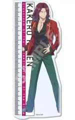 2025年最新】龍園翔の人気アイテム - メルカリ