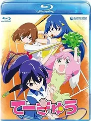 2025年最新】てーきゅう blu-rayの人気アイテム - メルカリ
