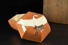 2026年最新】吉向 皿の人気アイテム - メルカリ