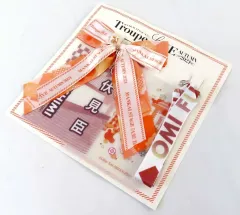 【中古】グッズセット 稲垣成弥(伏見臣) 推しセット 「MANKAI STAGE『A3!』Troupe LIVE～AUTUMN 2021～」