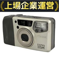 2025年最新】PENTAX ESPIO 115Mの人気アイテム - メルカリ