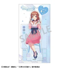 The Quintessential Quintuplets Scented Acrylic Stand Nakano Miku Makeup