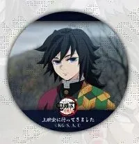 ufotable 鬼滅の刃 上映会に行ってきましたランダム57mm缶バッジ 第二話 冨岡義勇