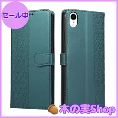 【大安売り】Rosbtib iPhone XR ケース 手帳型 アイフォンXR ケース スクエア柄 シンプル 軽量 薄型 iPhone xrケース手帳型 財布型カバー カード収納 iPhonexr 手帳型ケース 高PUレザー 手触りが良い iphoneXRケのサムネイル