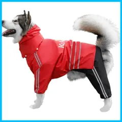 【人気商品】IKENOKOI 犬用レインコート 犬用ポンチョ 雨具 犬服 反射テープ付き 小型犬 中型犬 大型犬 高い通気性 散歩 9サイズ レッド(サイズ7 48*80*55-59cm)