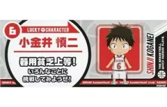 【中古】キャラカード(キャラクター) 小金井慎二 アドバイスカード 「黒子のバスケ～キセキの展示会～ キャラくじ」 ひらかたパーク限定