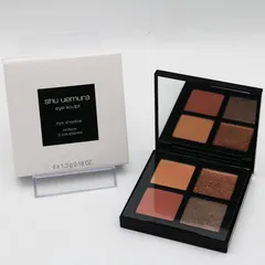 未使用 シュウウエムラ アイスカルプト ハナミグラッセ CR7-03-53-04