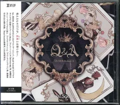2025年最新】royal scandalの人気アイテム - メルカリ
