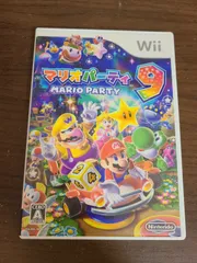 【Wii】マリオパーティ9