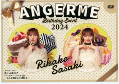 佐々木莉佳子　勝田里奈　バースデーイベント2019 DVD Amazon.co.jp: 勝田里奈 佐々木莉佳子 バースデーイベント