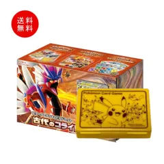 ポケモンデッキボックスとダメカンケース25個セット 25th ANNIVERSARY GOLDENBOX BOX プレイマット、ダメカンケース