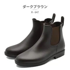 ★クーポン発行中【正規品取扱店･新品】Rina レインシューズ レディース 防水サイドゴアブーツ R-647 リナ ショートブーツ