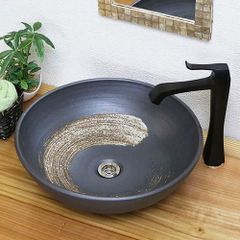 信楽焼 手洗い鉢 洗面ボウル 陶器 直径43.5cm 大型サイズ 黒はけ目手洗い鉢 tr-4118