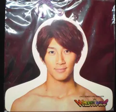 2025年最新】ぬくぬくフックの人気アイテム - メルカリ