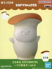 2025年最新】ベジまるズの人気アイテム - メルカリ