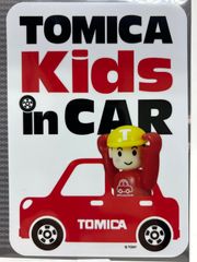 トミカ　キッズインカー　TOMICA Kids in CAR　野外対応ビニールステッカー