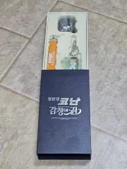 名探偵コナン 紺青の拳 グッズ セット