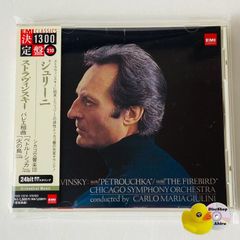 スタニスラフ・ネイガウス CD ショパン・リサイタル 検索：VDC-1206