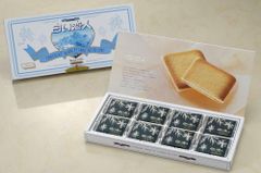 白い恋人 24枚入 石屋製菓 ホワイトチョコレート　／　在庫処分品！　／　賞味期限来年３月まで！