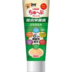 【新品・7営業日以内発送】いなばペットフード 4901133488269 DS－54 いなば ちゅ～ぶプレミアム とりささみ 80g【沖縄離島販売不可】