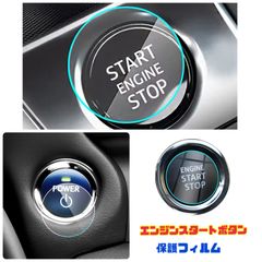 スペアボディ】シルビア S15 1/10用 タミヤ ステッカー付属