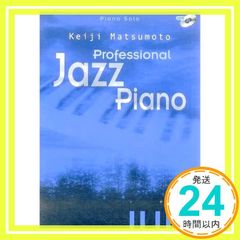 Item thumbnail for item a8c41cd1-9763-4b4a-bd34-96124294bb35